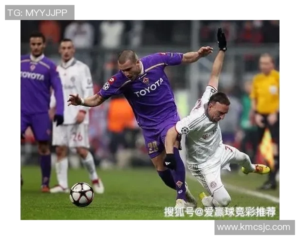 竞彩023巴伊亚对阵布拉甘全方位分析与赛前预测