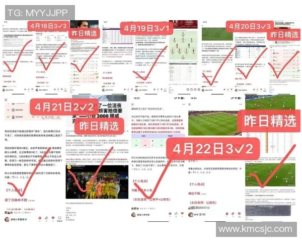 赫塔菲与皇家马德里对阵大名单分析及比赛前瞻