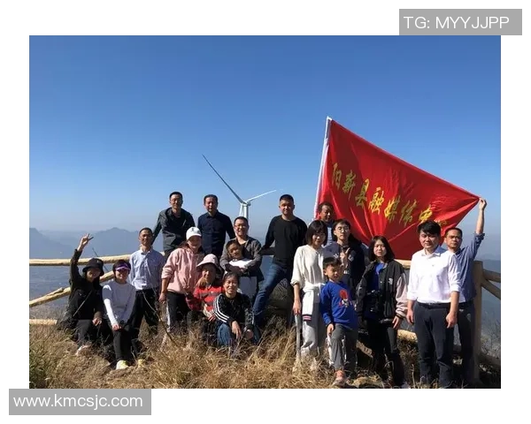 中阳县员工步行爬山竞赛成功举行