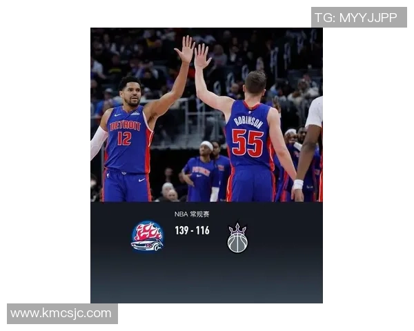 安定东部榜首！活塞大胜黄蜂 坎宁安本季3次三双追平东契奇